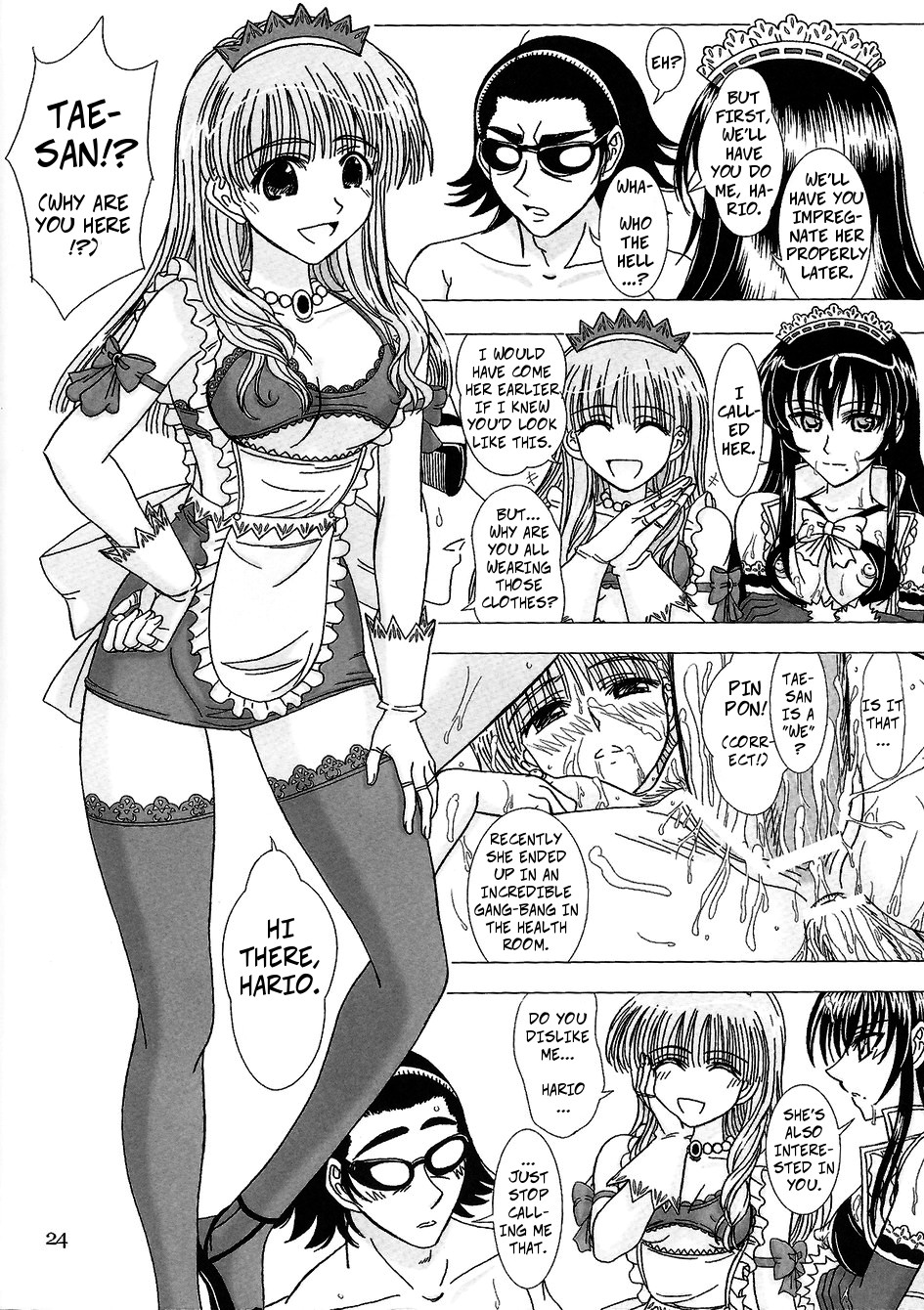School Rumble Series — Another Ending Hardcore NTR Fuckfest [Lover’s (Inanaki Shiki)]