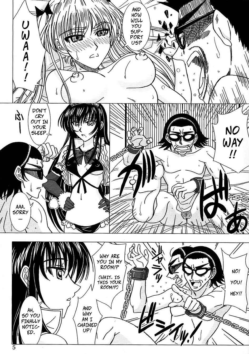 School Rumble Series — Another Ending Hardcore NTR Fuckfest [Lover’s (Inanaki Shiki)]
