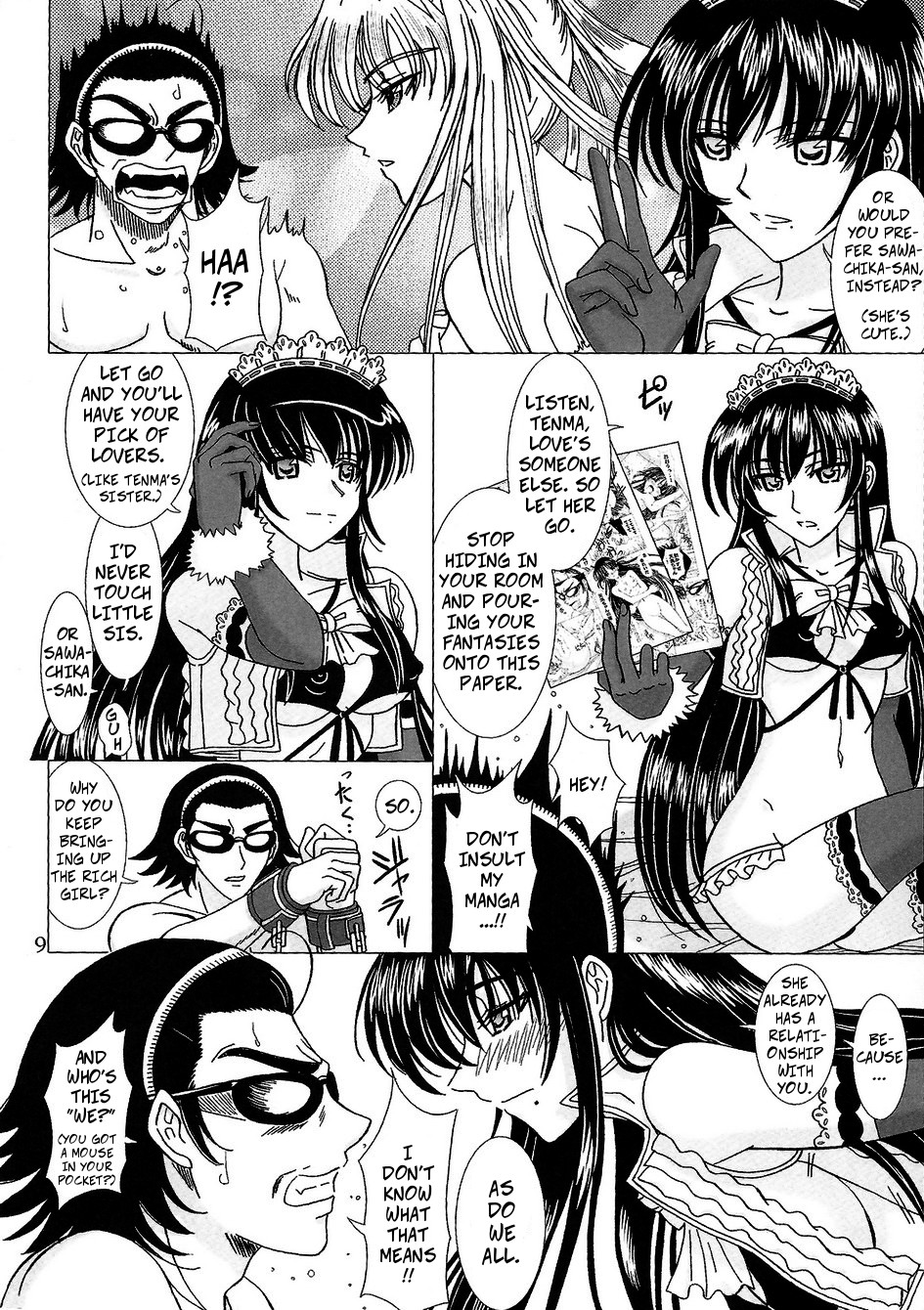 School Rumble Series — Another Ending Hardcore NTR Fuckfest [Lover’s (Inanaki Shiki)]