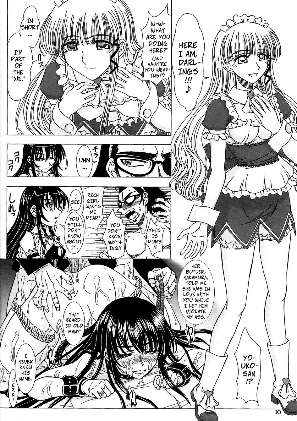 School Rumble Series — Another Ending Hardcore NTR Fuckfest [Lover’s (Inanaki Shiki)]
