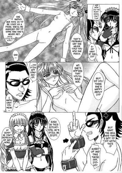 School Rumble Series — Another Ending Hardcore NTR Fuckfest [Lover’s (Inanaki Shiki)]