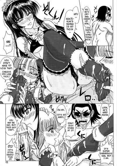 School Rumble Series — Another Ending Hardcore NTR Fuckfest [Lover’s (Inanaki Shiki)]