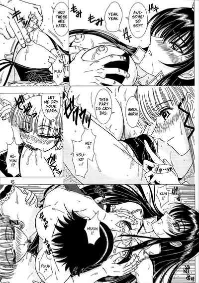 School Rumble Series — Another Ending Hardcore NTR Fuckfest [Lover’s (Inanaki Shiki)]