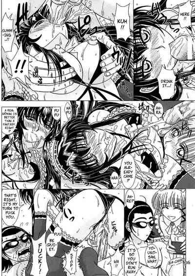 School Rumble Series — Another Ending Hardcore NTR Fuckfest [Lover’s (Inanaki Shiki)]
