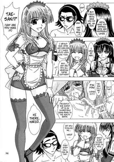 School Rumble Series — Another Ending Hardcore NTR Fuckfest [Lover’s (Inanaki Shiki)]
