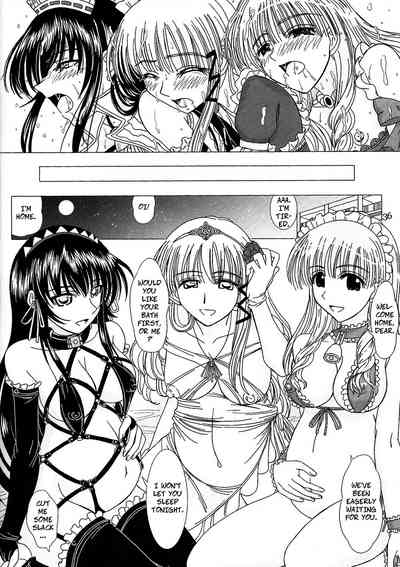 School Rumble Series — Another Ending Hardcore NTR Fuckfest [Lover’s (Inanaki Shiki)]
