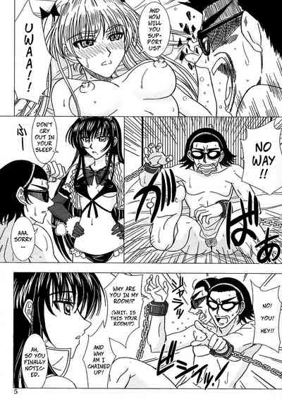 School Rumble Series — Another Ending Hardcore NTR Fuckfest [Lover’s (Inanaki Shiki)]