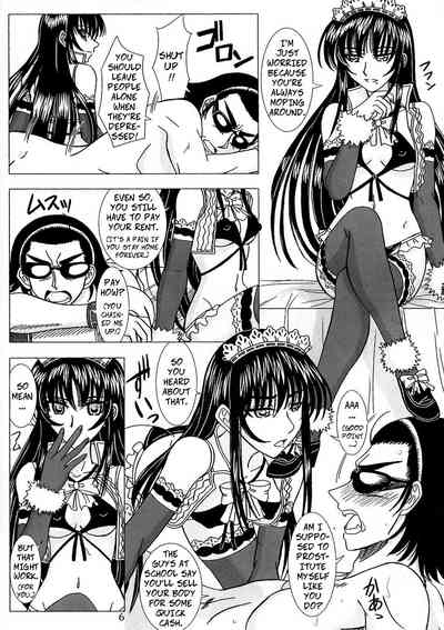 School Rumble Series — Another Ending Hardcore NTR Fuckfest [Lover’s (Inanaki Shiki)]