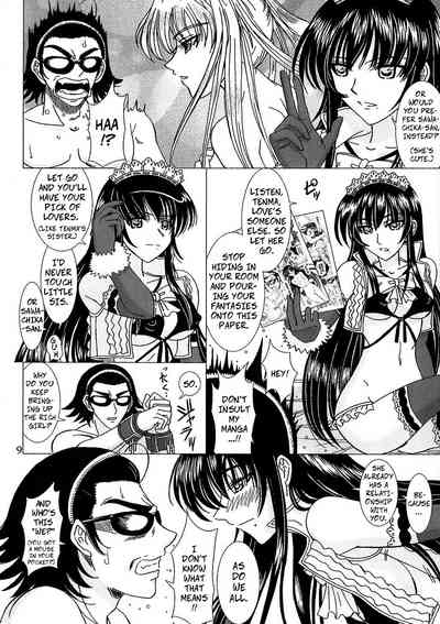 School Rumble Series — Another Ending Hardcore NTR Fuckfest [Lover’s (Inanaki Shiki)]