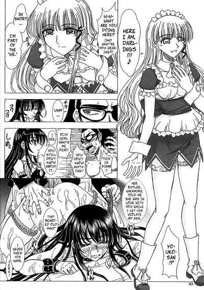 School Rumble Series — Another Ending Hardcore NTR Fuckfest [Lover’s (Inanaki Shiki)]