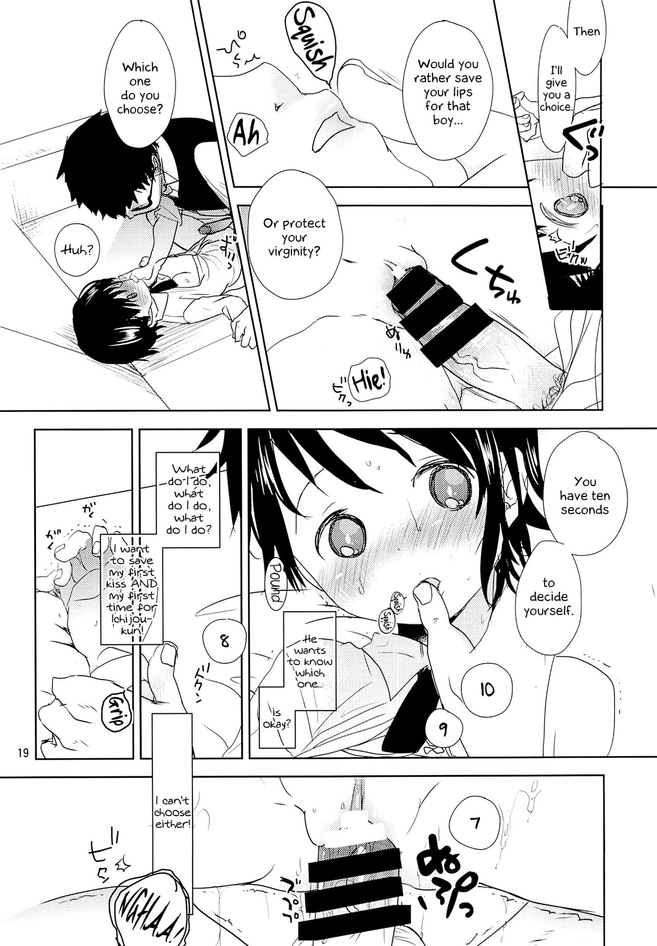 Schoolgirl Exam Series — Onodera Kosaki Fucks Her Way To Academic Success [Okadatei (Okada Kou)]