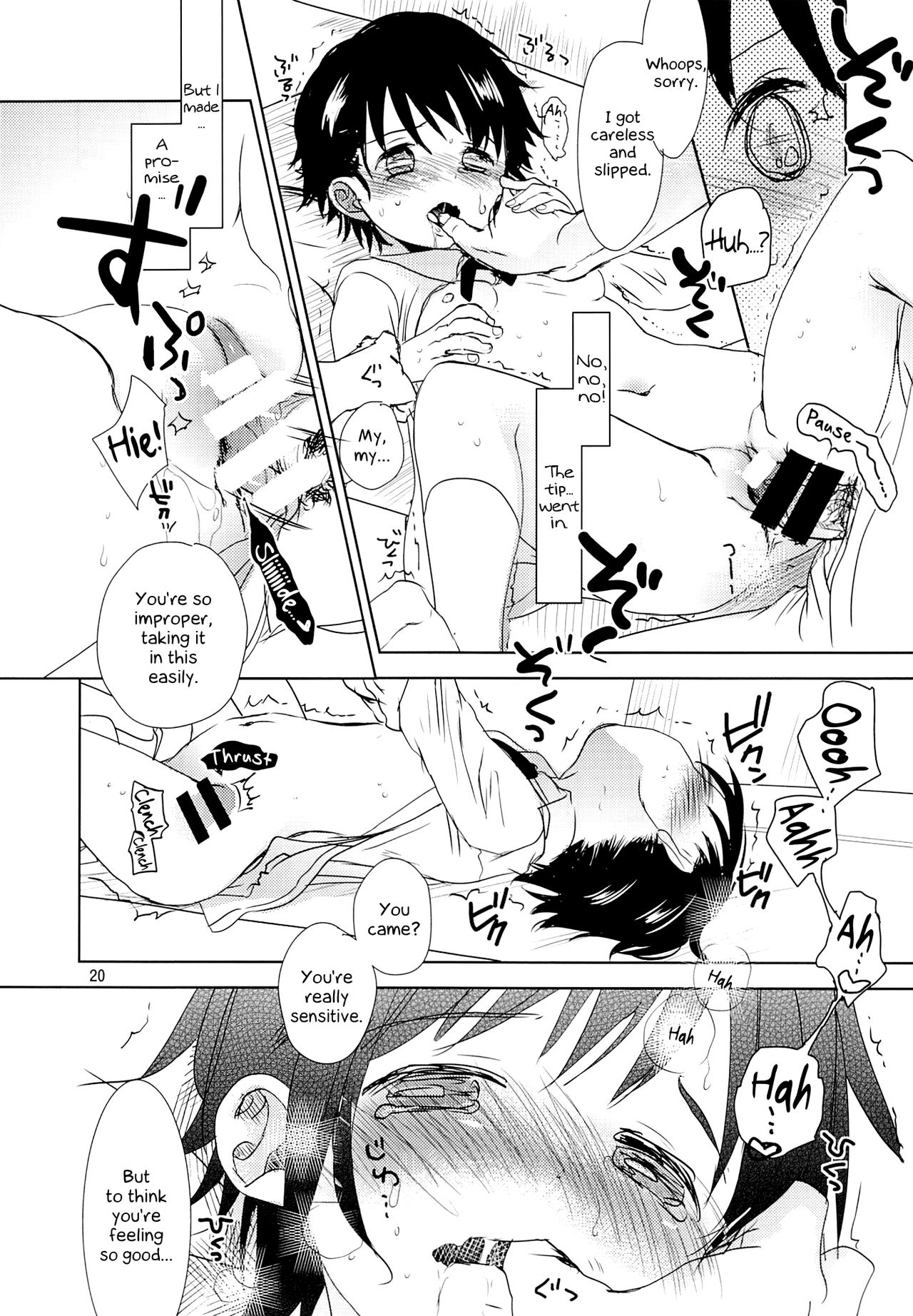 Schoolgirl Exam Series — Onodera Kosaki Fucks Her Way To Academic Success [Okadatei (Okada Kou)]