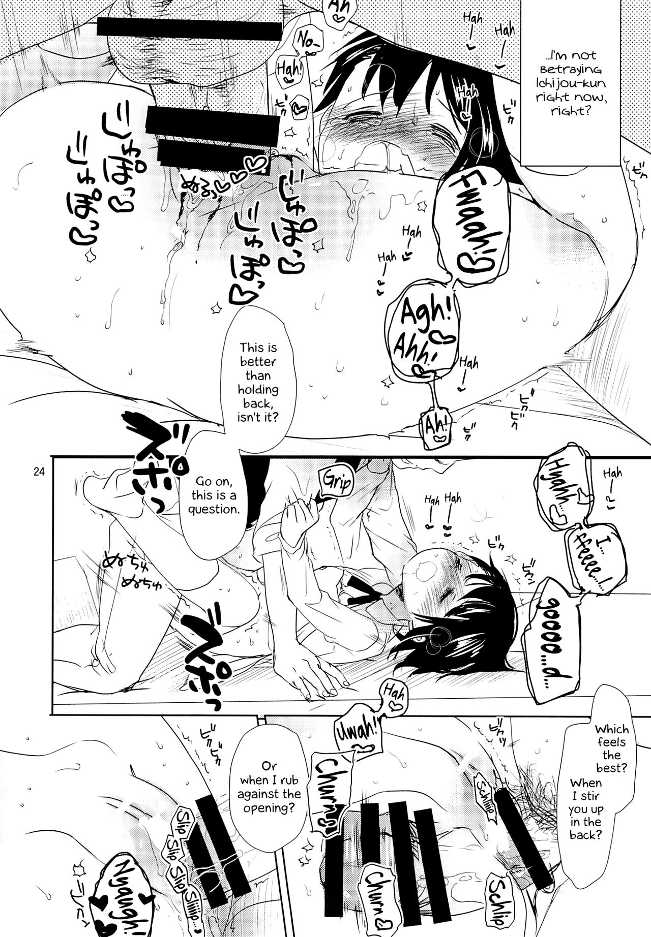 Schoolgirl Exam Series — Onodera Kosaki Fucks Her Way To Academic Success [Okadatei (Okada Kou)]