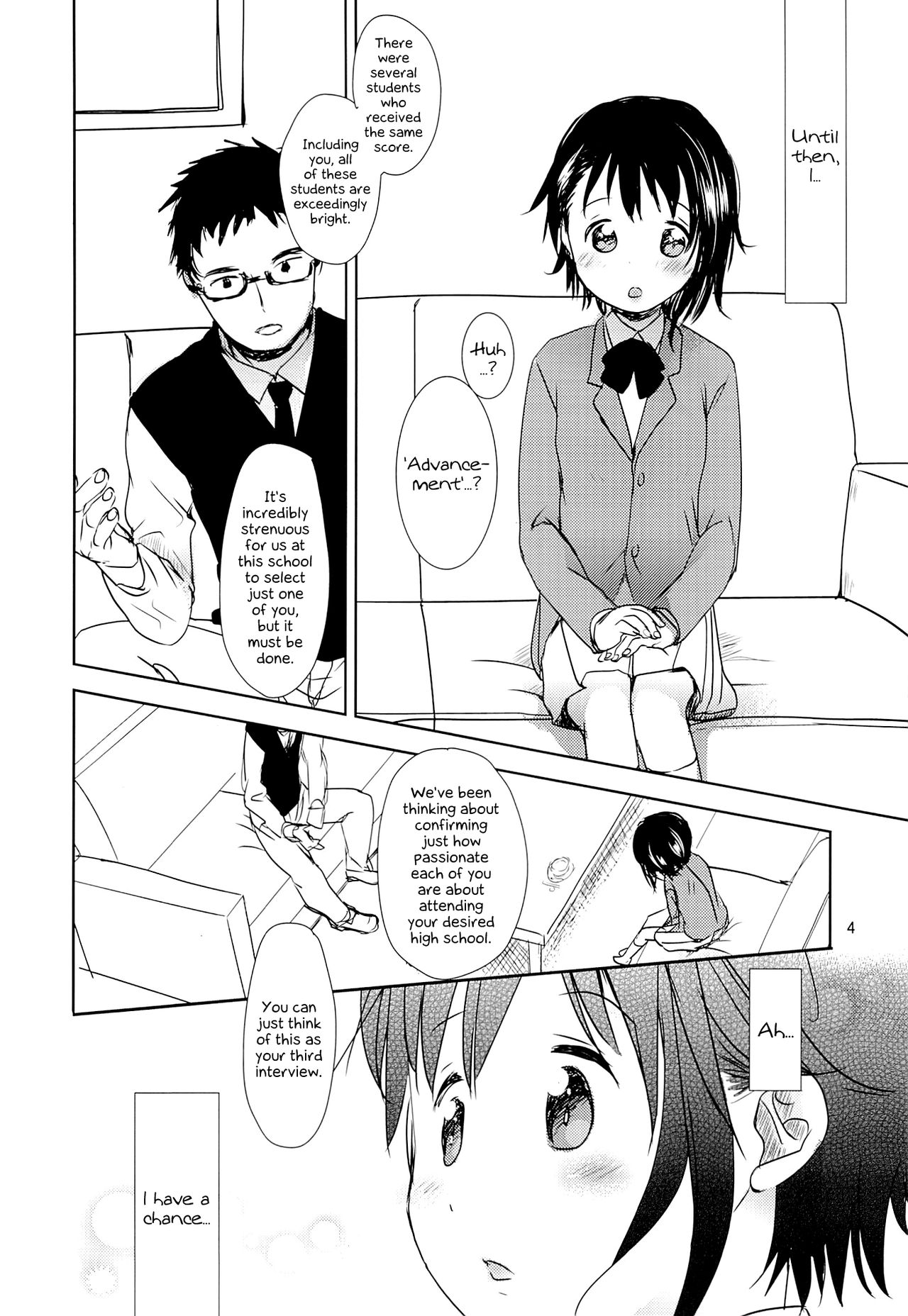 Schoolgirl Exam Series — Onodera Kosaki Fucks Her Way To Academic Success [Okadatei (Okada Kou)]