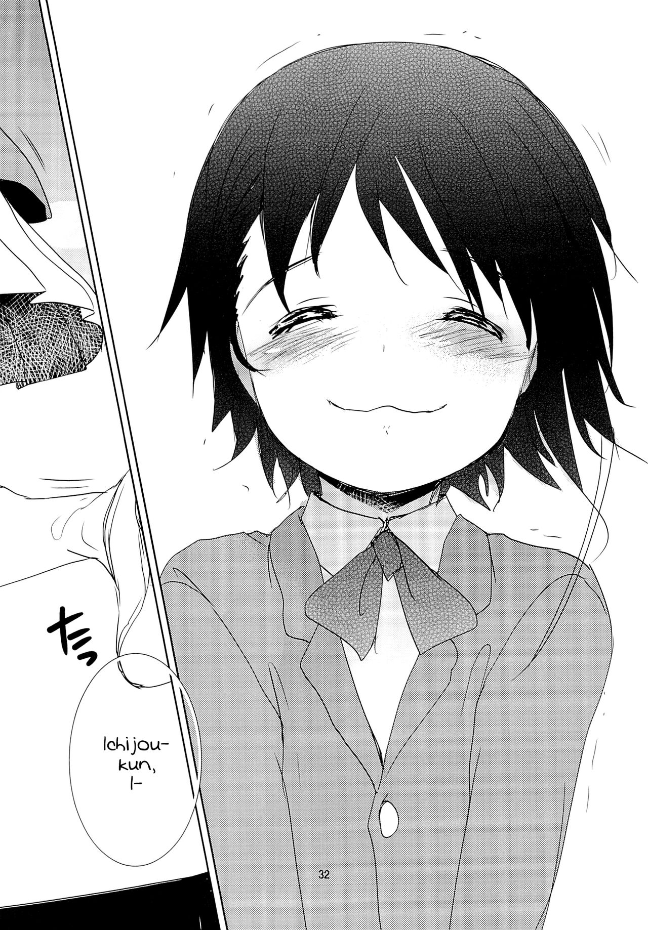 Schoolgirl Exam Series — Onodera Kosaki Fucks Her Way To Academic Success [Okadatei (Okada Kou)]