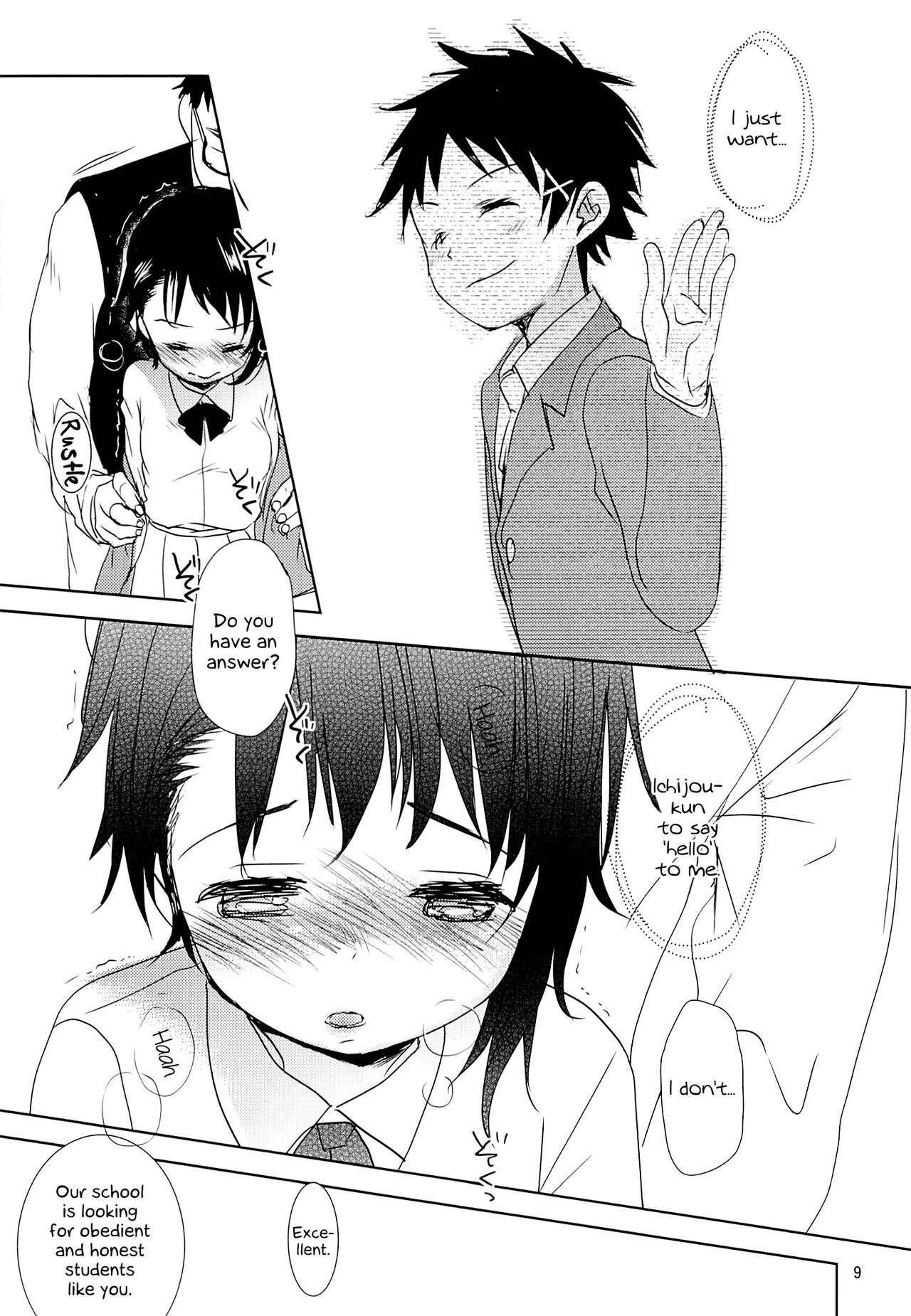 Schoolgirl Exam Series — Onodera Kosaki Fucks Her Way To Academic Success [Okadatei (Okada Kou)]