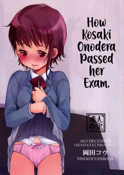 Schoolgirl Exam Series — Onodera Kosaki Fucks Her Way To Academic Success [Okadatei (Okada Kou)]