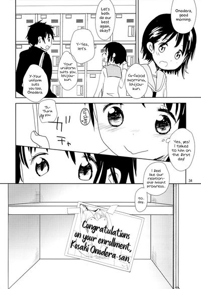 Schoolgirl Exam Series — Onodera Kosaki Fucks Her Way To Academic Success [Okadatei (Okada Kou)]