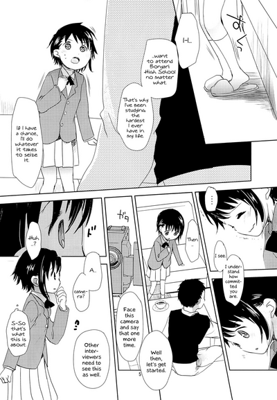 Schoolgirl Exam Series — Onodera Kosaki Fucks Her Way To Academic Success [Okadatei (Okada Kou)]
