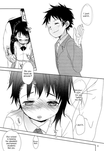 Schoolgirl Exam Series — Onodera Kosaki Fucks Her Way To Academic Success [Okadatei (Okada Kou)]