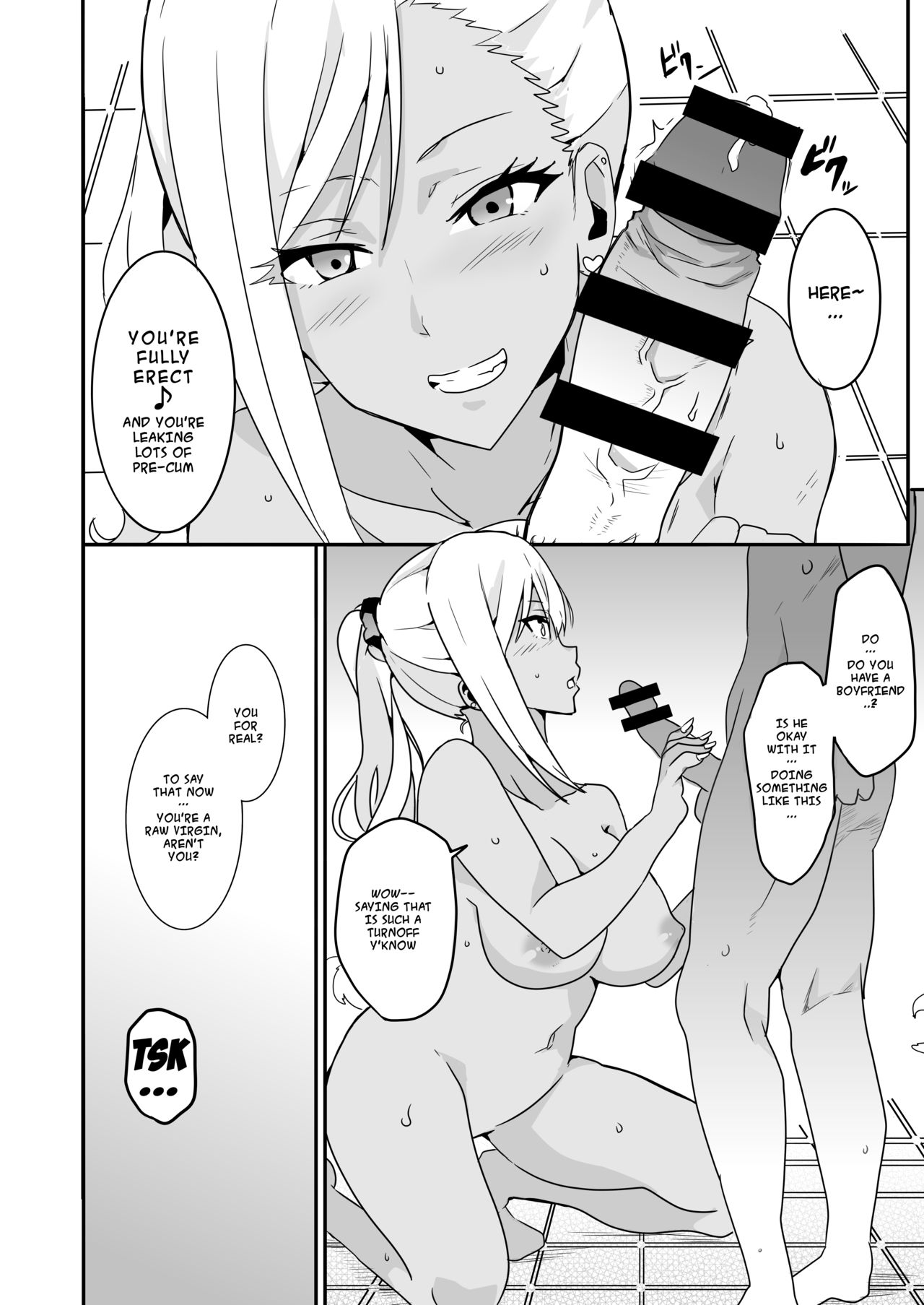 Schoolgirl Fantasy Series — Gal Elina’s Wild Imaginary Fuckfest [macho.]