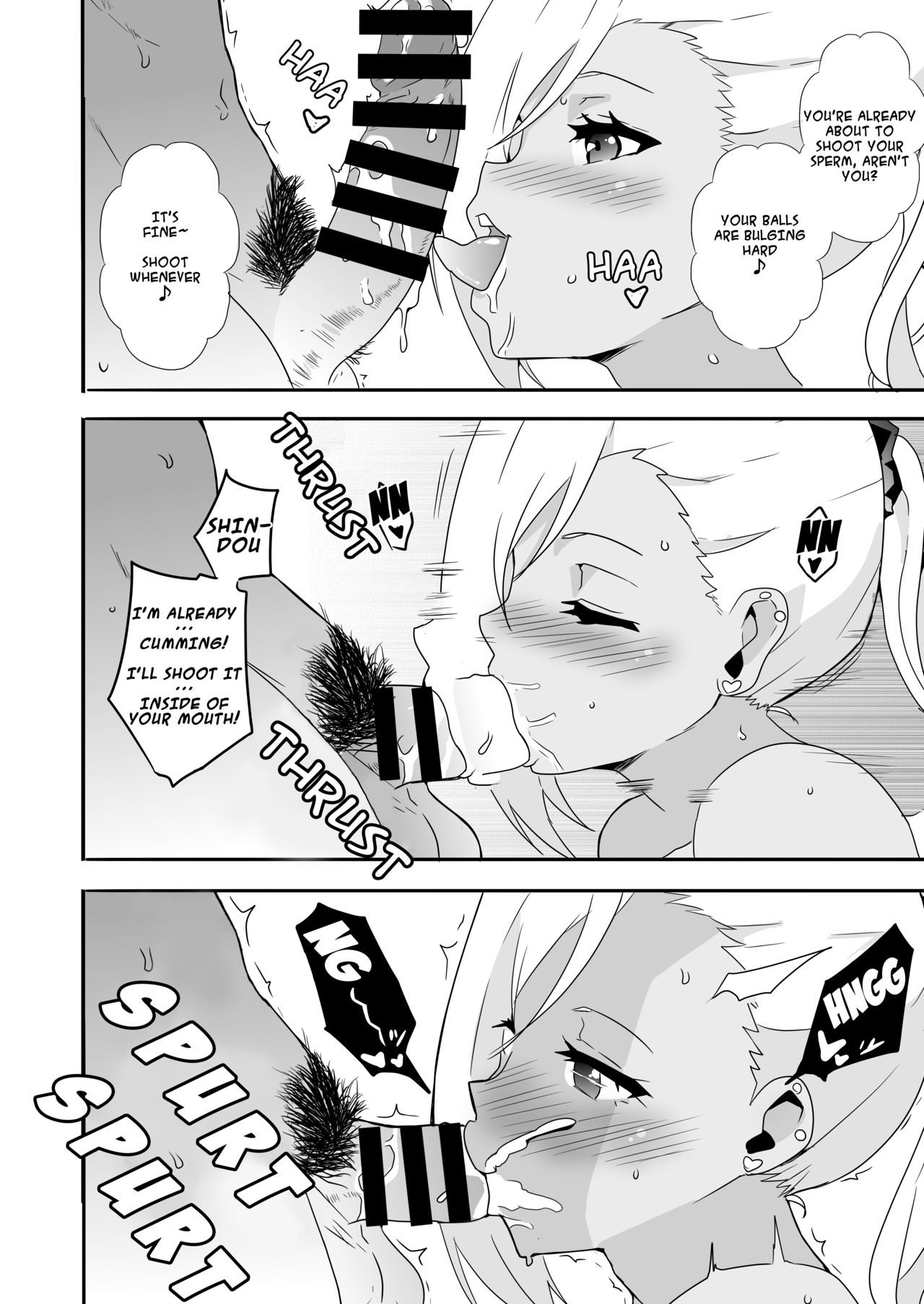 Schoolgirl Fantasy Series — Gal Elina’s Wild Imaginary Fuckfest [macho.]