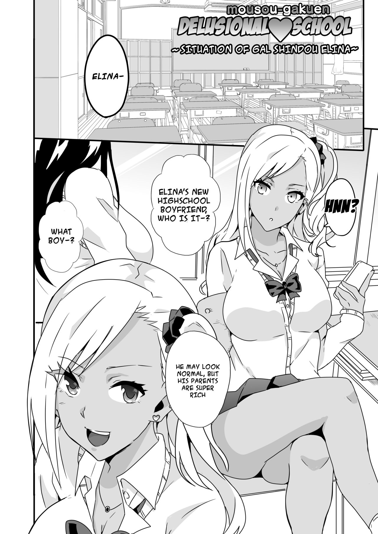 Schoolgirl Fantasy Series — Gal Elina’s Wild Imaginary Fuckfest [macho.]