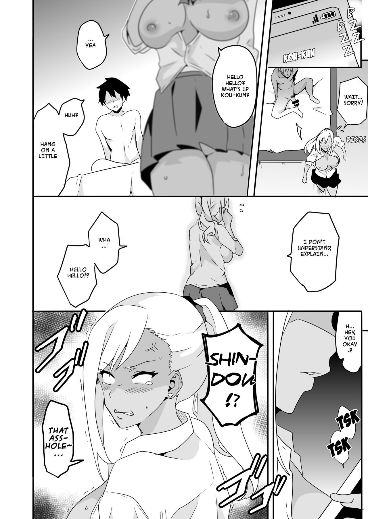 Schoolgirl Fantasy Series — Gal Elina’s Wild Imaginary Fuckfest [macho.]