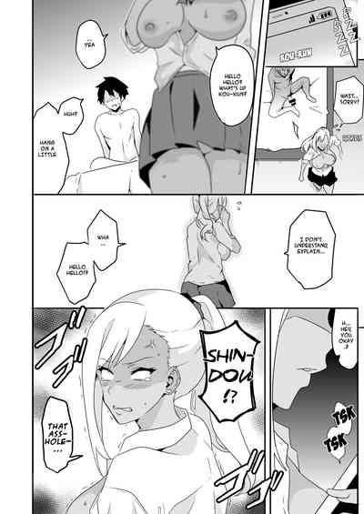 Schoolgirl Fantasy Series — Gal Elina’s Wild Imaginary Fuckfest [macho.]