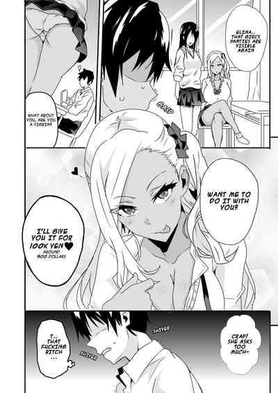 Schoolgirl Fantasy Series — Gal Elina’s Wild Imaginary Fuckfest [macho.]