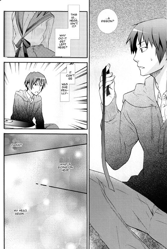 Schoolgirl Fantasy Series —  In Her Wildest Dreams [C75 Butajiru Fujimura Q Suzumiya Haruhi no Yuuutsu English]