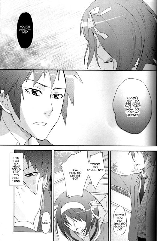Schoolgirl Fantasy Series —  In Her Wildest Dreams [C75 Butajiru Fujimura Q Suzumiya Haruhi no Yuuutsu English]