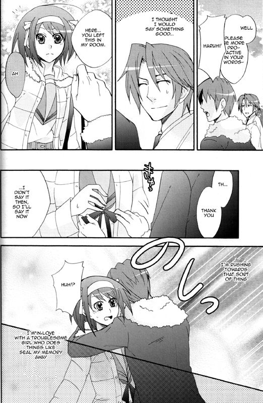 Schoolgirl Fantasy Series —  In Her Wildest Dreams [C75 Butajiru Fujimura Q Suzumiya Haruhi no Yuuutsu English]