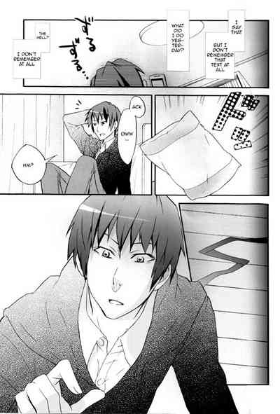 Schoolgirl Fantasy Series —  In Her Wildest Dreams [C75 Butajiru Fujimura Q Suzumiya Haruhi no Yuuutsu English]