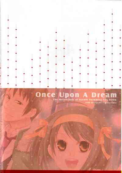 Schoolgirl Fantasy Series —  In Her Wildest Dreams [C75 Butajiru Fujimura Q Suzumiya Haruhi no Yuuutsu English]