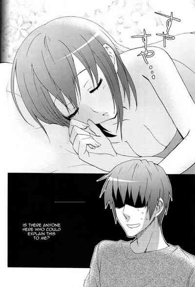 Schoolgirl Fantasy Series —  In Her Wildest Dreams [C75 Butajiru Fujimura Q Suzumiya Haruhi no Yuuutsu English]