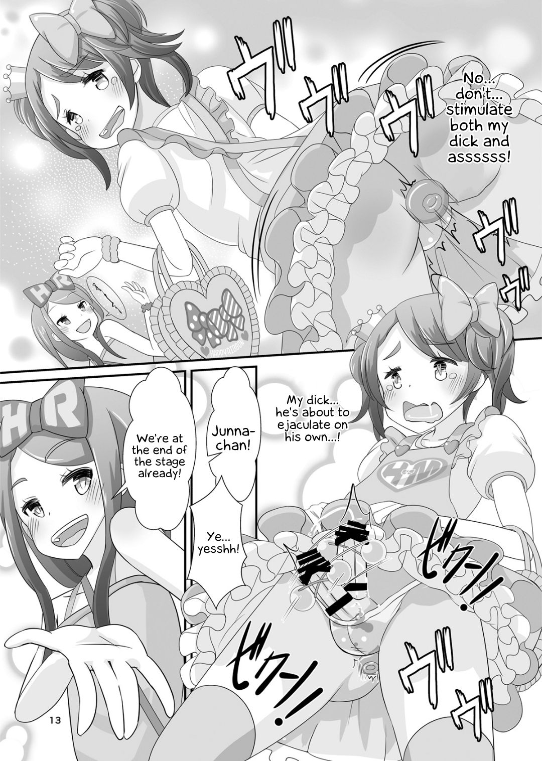 Schoolgirl Fetish Series — Sensei in Lolita Dress Gets Fucked at Girls Fest [Manaita]