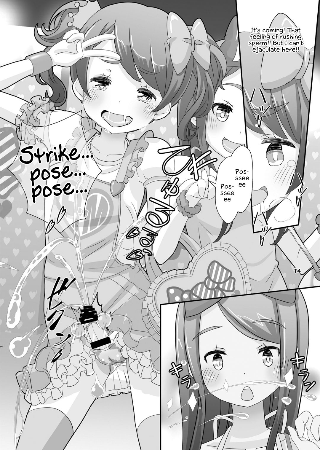 Schoolgirl Fetish Series — Sensei in Lolita Dress Gets Fucked at Girls Fest [Manaita]