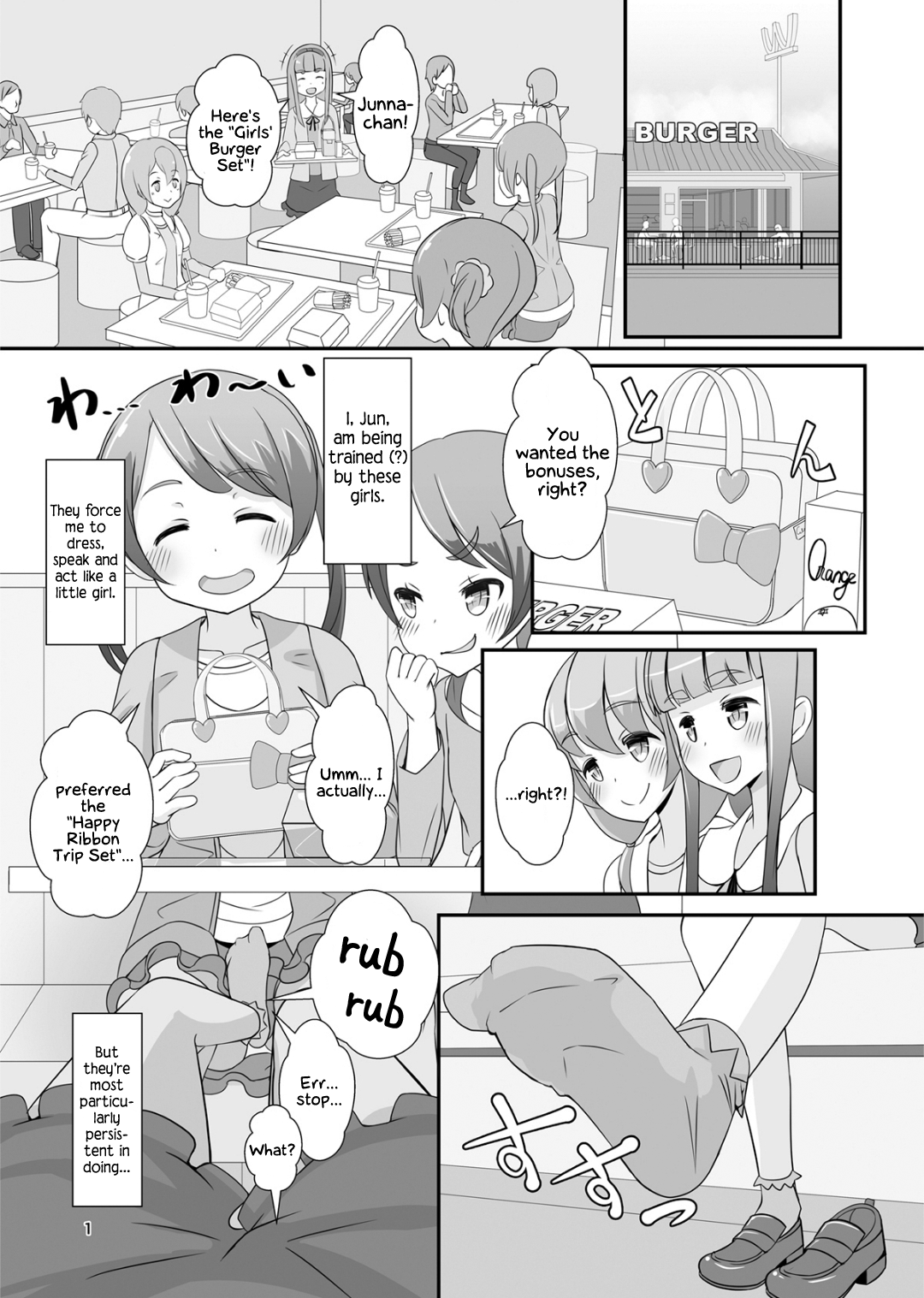 Schoolgirl Fetish Series — Sensei in Lolita Dress Gets Fucked at Girls Fest [Manaita]
