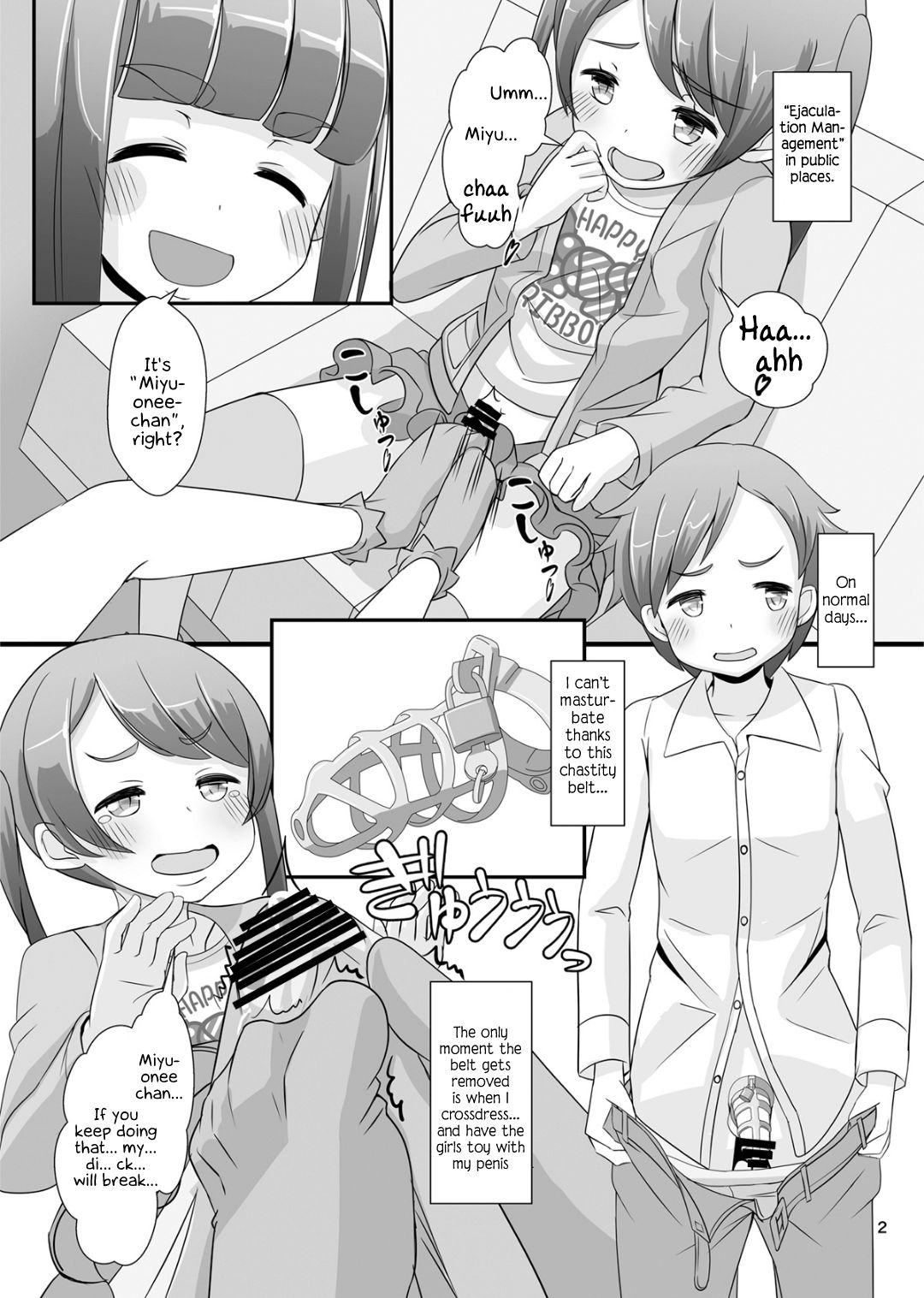 Schoolgirl Fetish Series — Sensei in Lolita Dress Gets Fucked at Girls Fest [Manaita]