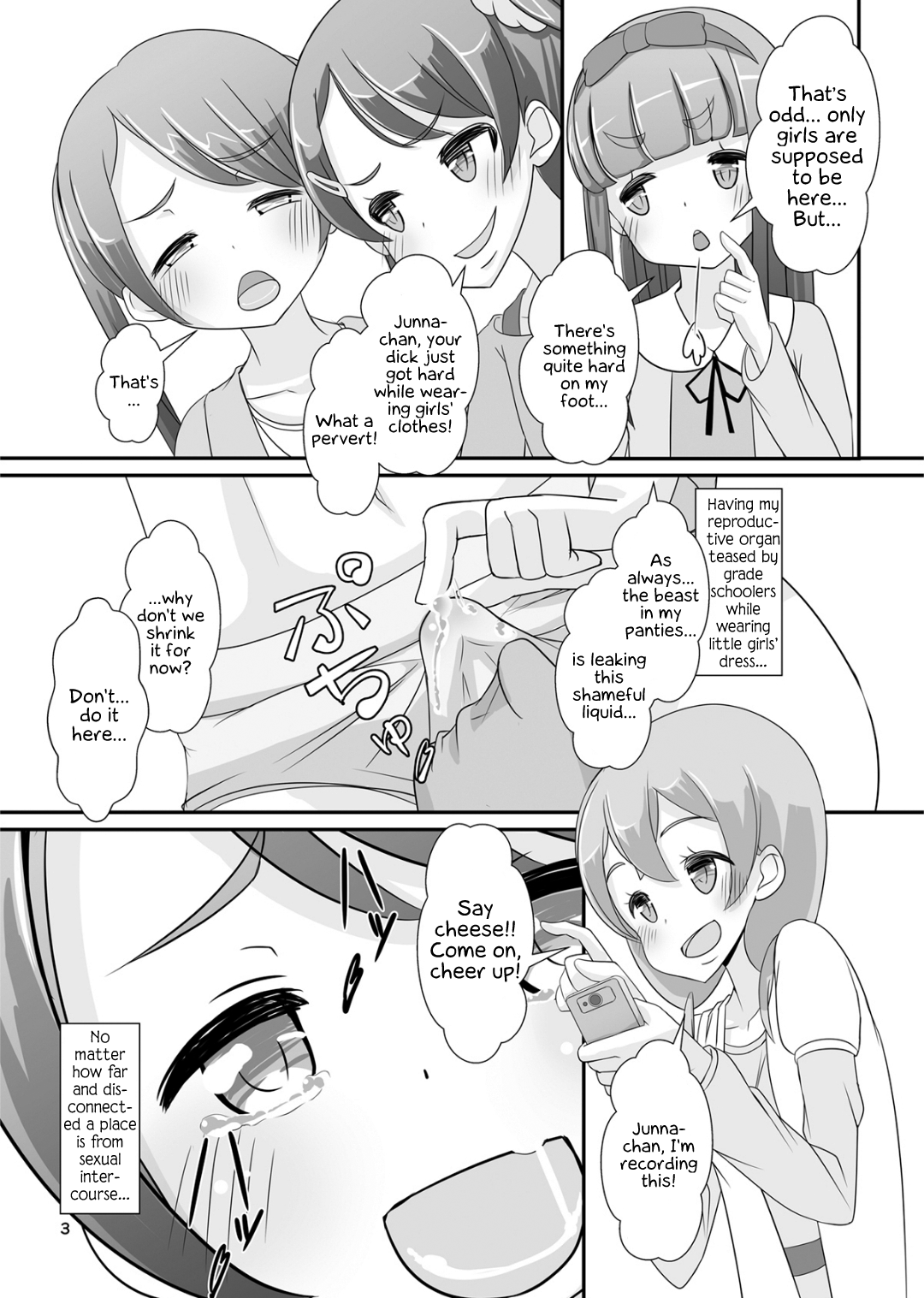 Schoolgirl Fetish Series — Sensei in Lolita Dress Gets Fucked at Girls Fest [Manaita]