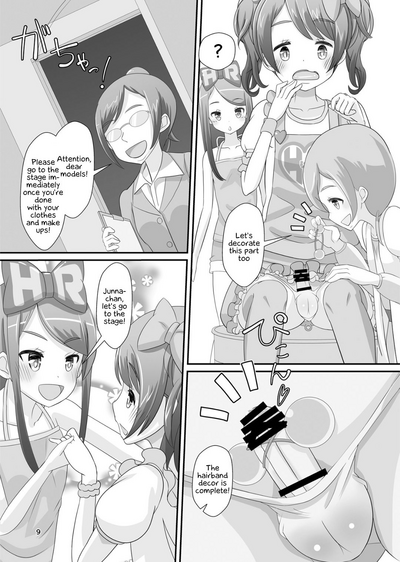 Schoolgirl Fetish Series — Sensei in Lolita Dress Gets Fucked at Girls Fest [Manaita]