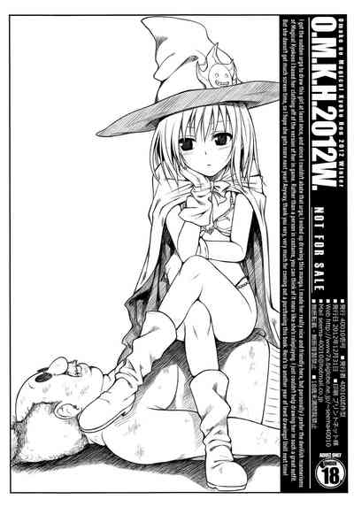 Schoolgirl Quest Series — Hardcore Harem Fuckfest With Busty Teacher In To Loveru Quest [C83] [40010 1-GO (40010 Prototype)]