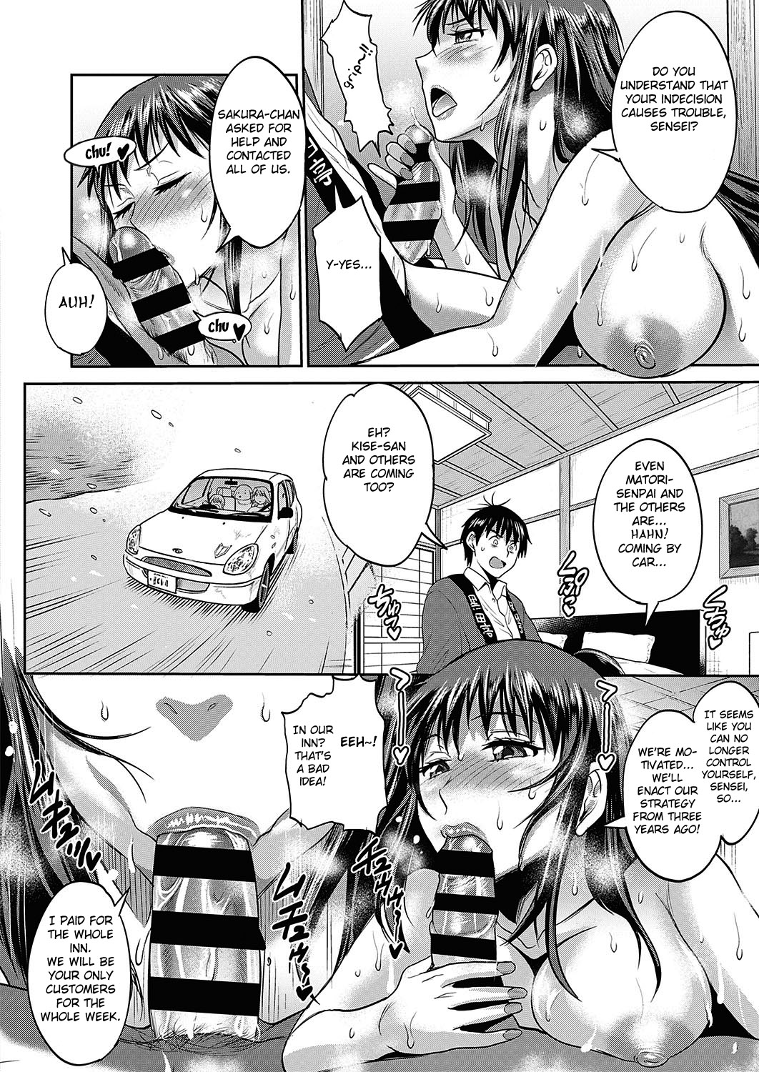 Schoolgirl Reunion Hardcore Fuck Series — Joshi Lacu! 2 Years Later Ch. 12 English Fated Circle [DISTANCE]