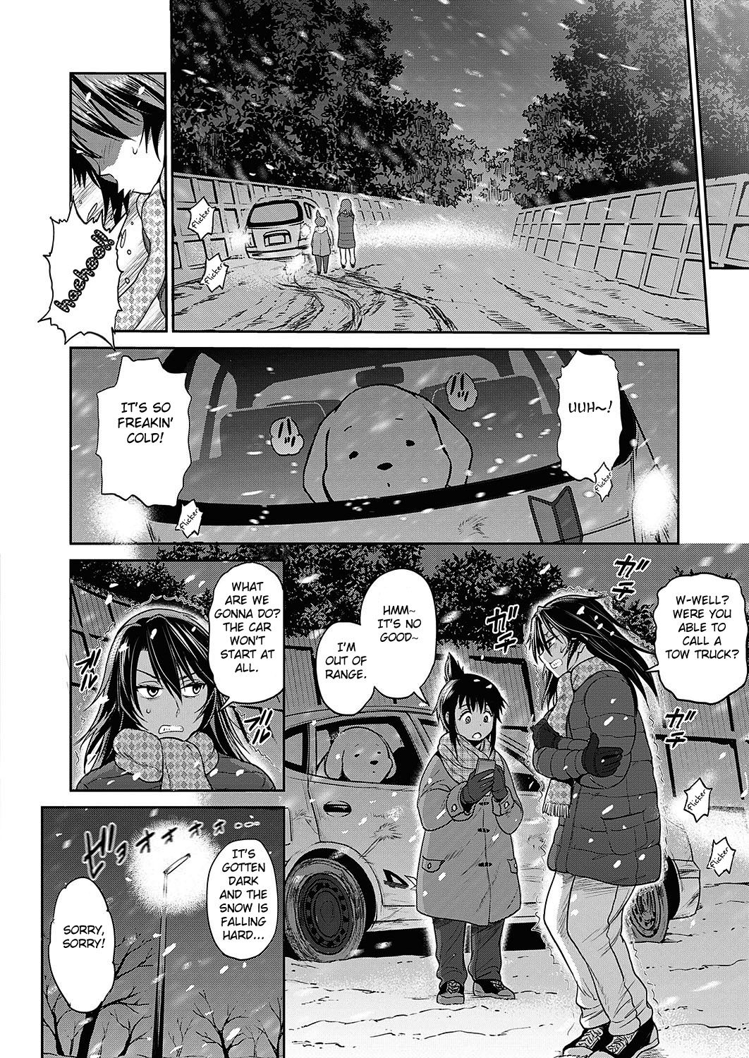 Schoolgirl Reunion Hardcore Fuck Series — Joshi Lacu! 2 Years Later Ch. 12 English Fated Circle [DISTANCE]