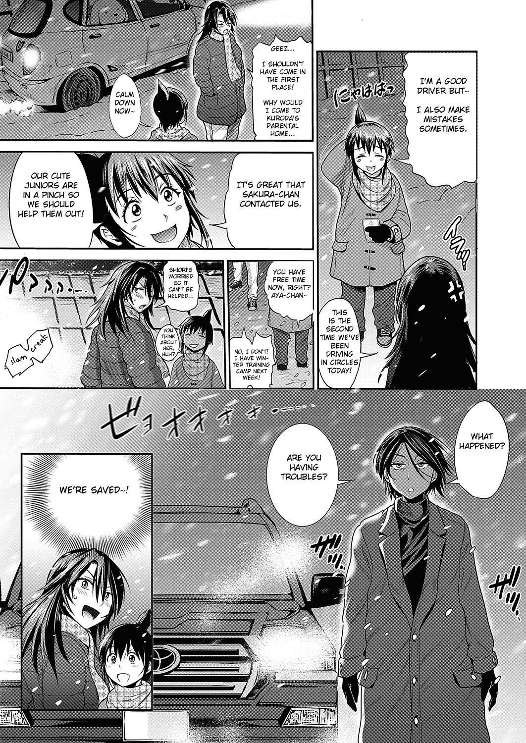 Schoolgirl Reunion Hardcore Fuck Series — Joshi Lacu! 2 Years Later Ch. 12 English Fated Circle [DISTANCE]