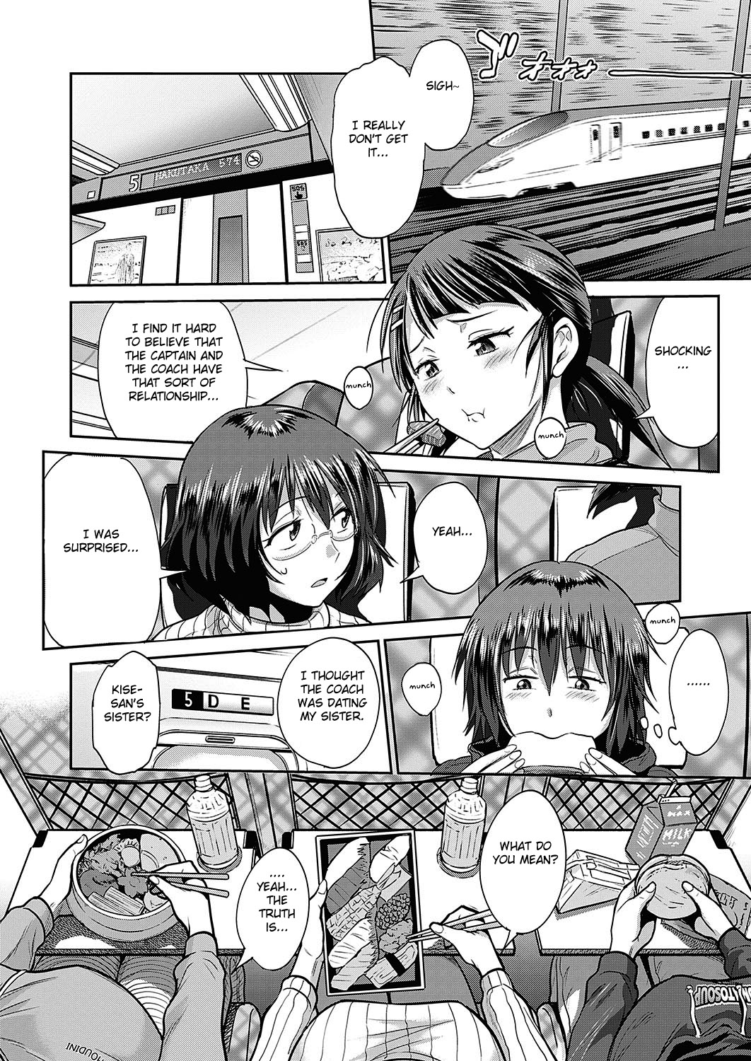 Schoolgirl Reunion Hardcore Fuck Series — Joshi Lacu! 2 Years Later Ch. 12 English Fated Circle [DISTANCE]