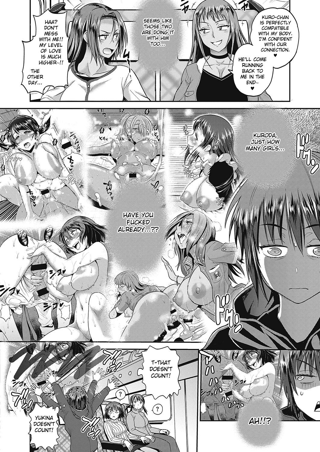 Schoolgirl Reunion Hardcore Fuck Series — Joshi Lacu! 2 Years Later Ch. 12 English Fated Circle [DISTANCE]