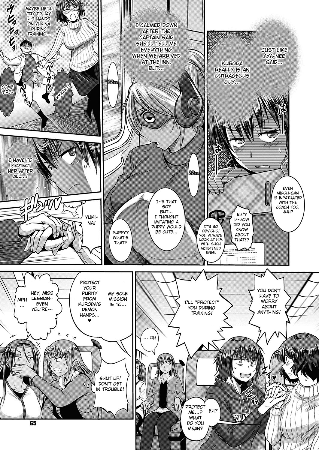 Schoolgirl Reunion Hardcore Fuck Series — Joshi Lacu! 2 Years Later Ch. 12 English Fated Circle [DISTANCE]