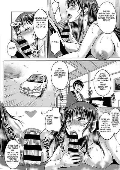 Schoolgirl Reunion Hardcore Fuck Series — Joshi Lacu! 2 Years Later Ch. 12 English Fated Circle [DISTANCE]